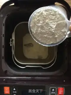 Make Potato bread step 6
