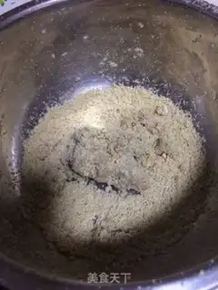 Make Cool chestnut cake step 4
