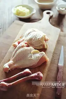 Make Tanto chicken step 1