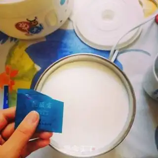 Make Homemade yogurt step 2