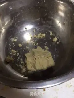 Make Cool chestnut cake step 6