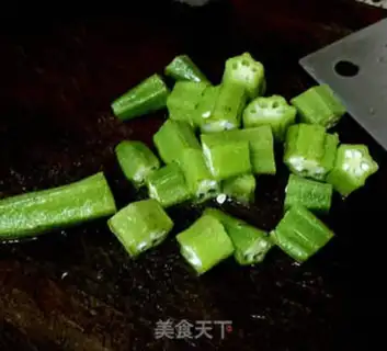 Make Ice cream step 1