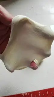 Make Puffy Karsha step 1