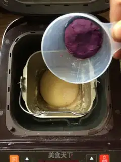 Make Potato bread step 9