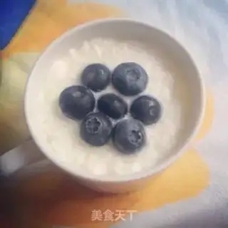 Make Homemade yogurt step 5