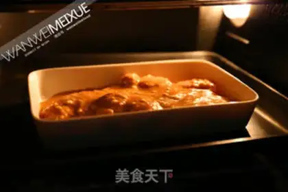 Make Tanto chicken step 5