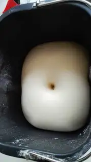 Make Puffy Karsha step 3