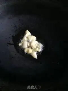 Make Pumpkin with garlic step 3
