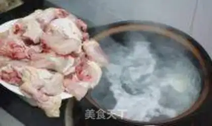 Make Hainan Coconut chicken soup step 4