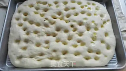 Make Puffy Karsha step 8
