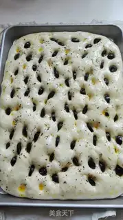 Make Puffy Karsha step 10