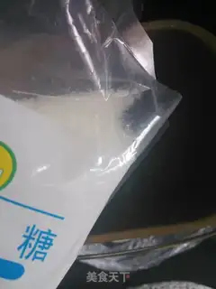 Make Onion toast step 4