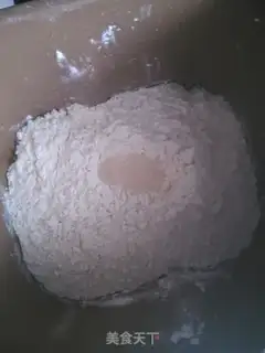 Make Onion toast step 5