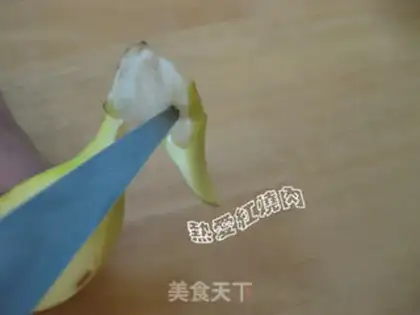 Make Duck step 3