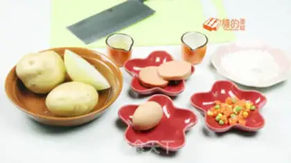 Make Tacos step 0