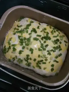 Make Onion toast step 7