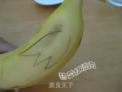 Make Duck step 5