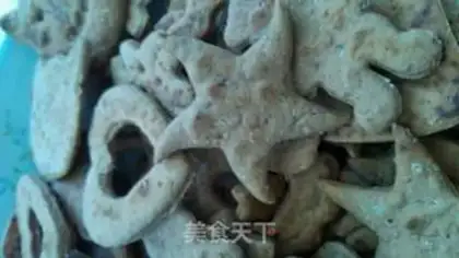 Make A pan for cookies step 0