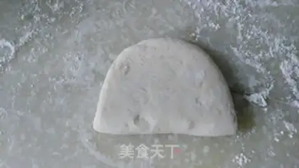 Make Scallops step 7