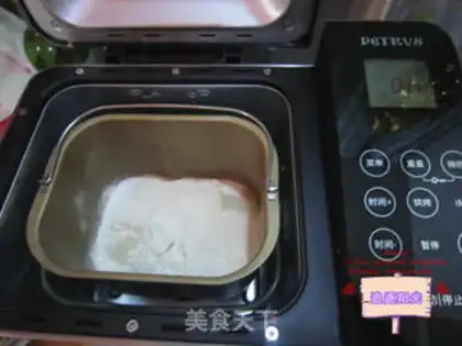 Make Coconut toast step 0