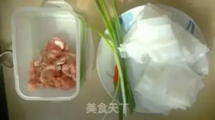 Make Fire Chenmura powder step 1