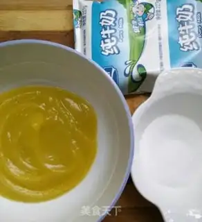 Make Pumpkin milk step 0