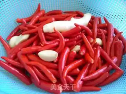 Make Cut the chili step 0