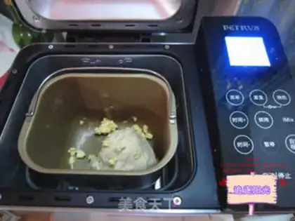 Make Coconut toast step 1
