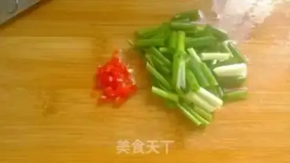 Make Fire Chenmura powder step 2