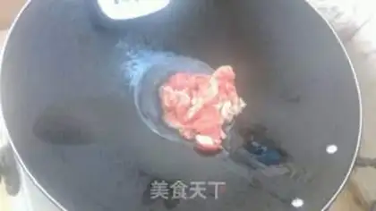 Make Fire Chenmura powder step 3
