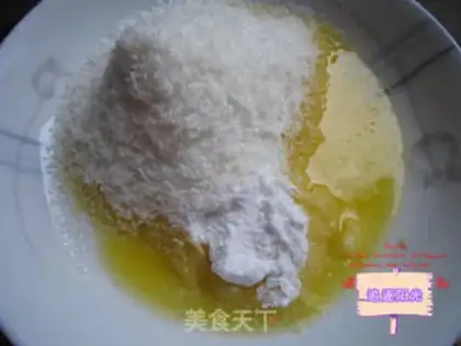 Make Coconut toast step 2