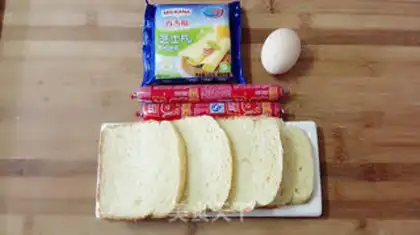 Make A sandwich step 0