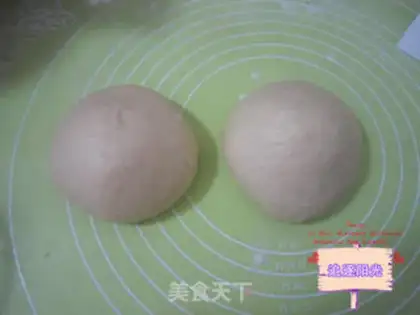 Make Coconut toast step 3