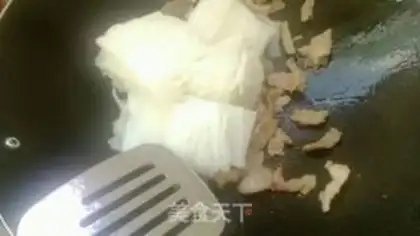 Make Fire Chenmura powder step 5