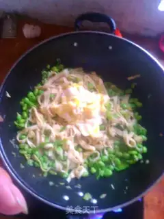 Make Soybeans with fried eggs step 12