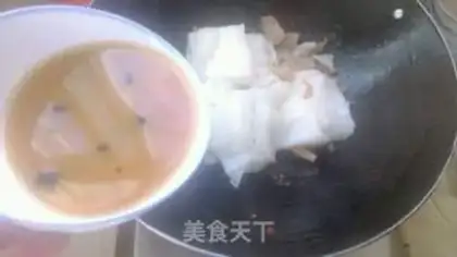 Make Fire Chenmura powder step 6