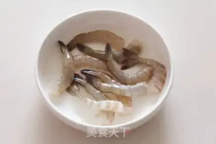 Make Shrimp infinity step 3
