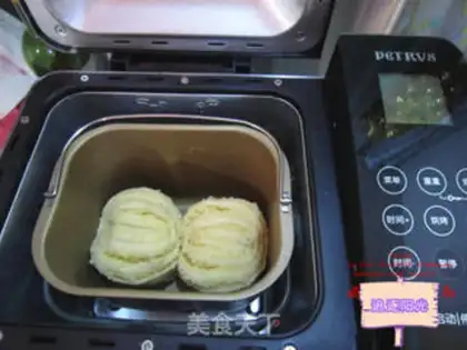 Make Coconut toast step 6