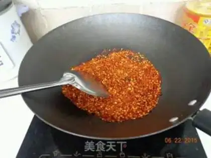Make Homemade spicy oil step 1