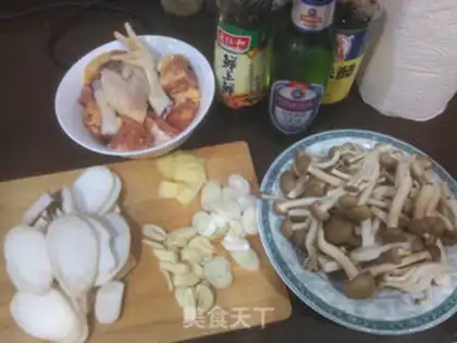 Make Fresh chicks and mushrooms step 0