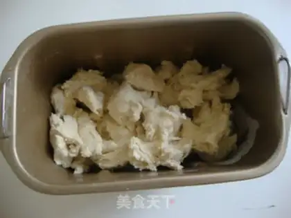 Make 100% Hokkaido toast step 3