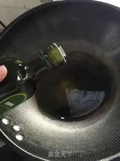 Make Soy sauce step 1