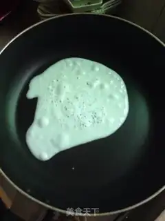 Make The bear