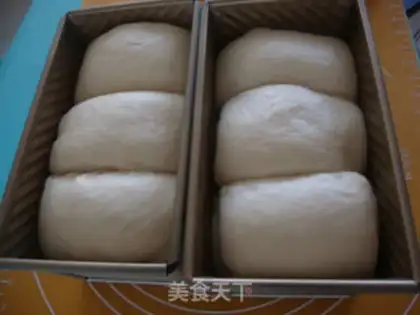 Make 100% Hokkaido toast step 7