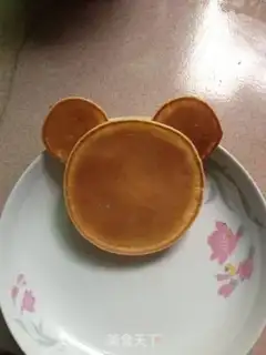 Make The bear