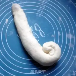 Make Onion cake step 3