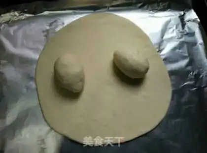 Make Goldfish bread step 3