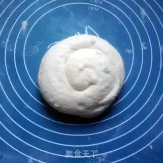 Make Onion cake step 4