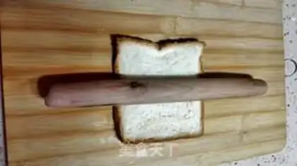 Make Toast and ham cheese rolls step 1