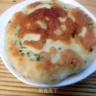 Make Onion cake step 7